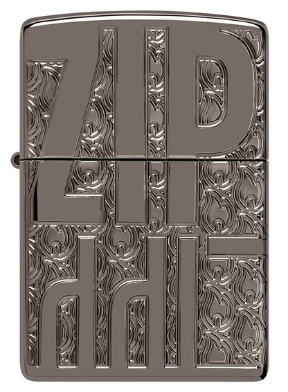 Zippo zapalovač 25665 Reverse Carve Zippo Design