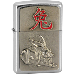 20361 Year of the Rabbit