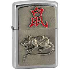 20362 Year of the Rat