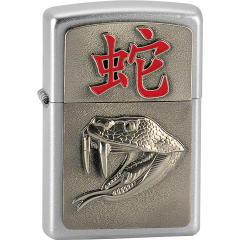 20365 Year of the Snake