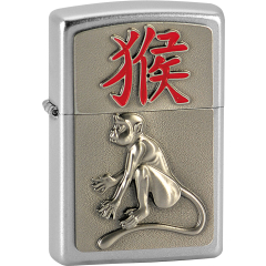 20368 Year of the Monkey