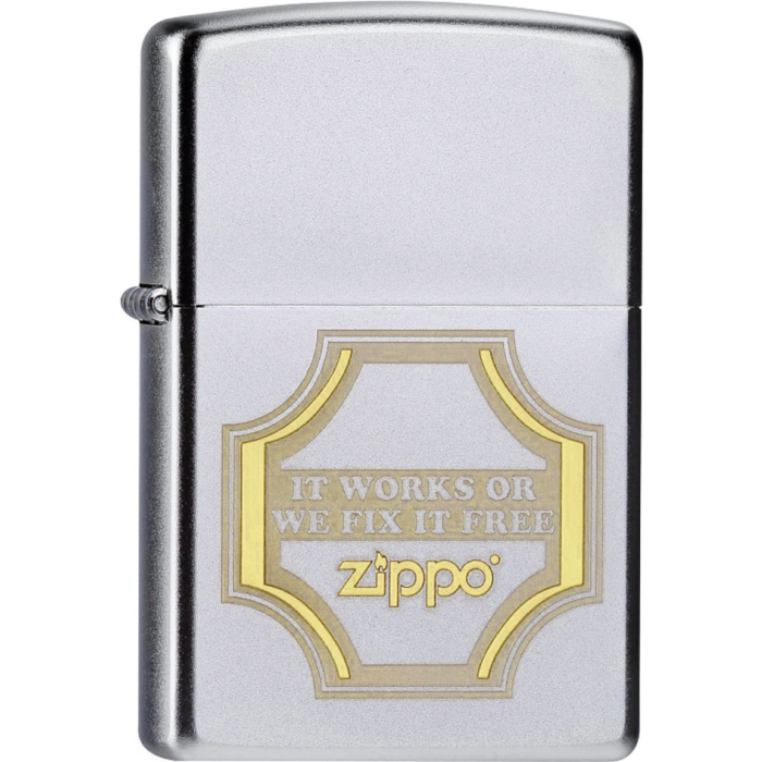 20941 Zippo Works