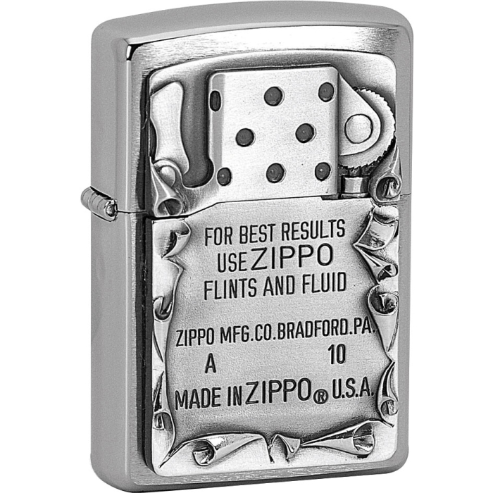 21561 Use Zippo Emblem
