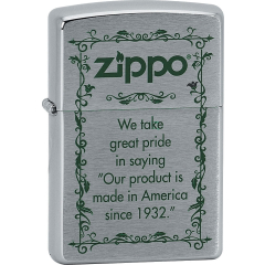 21596 Zippo