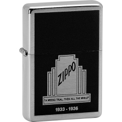 21762 Zippo 1933-1936