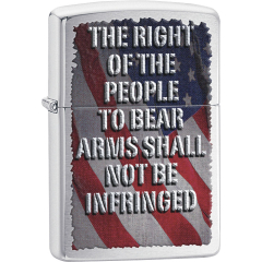 21775 Right of the People