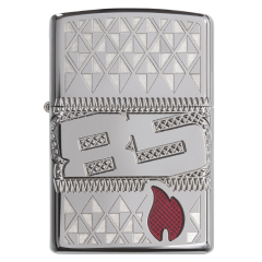 22022 Zippo 85th Anniversary Collectible