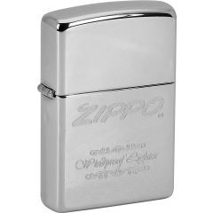 22807 Windproof Lighter