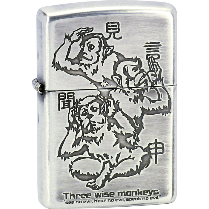 28188 Three Wise Monkeys