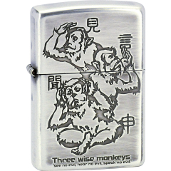 28188 Three Wise Monkeys