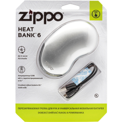 41080 Zippo HeatBank™ 6 Silver