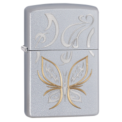 20224 Golden Butterfly