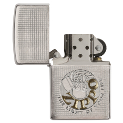 21863 Zippo