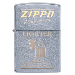 25508 Zippo 1945