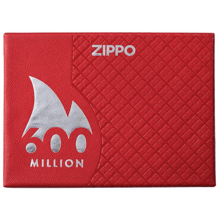 22091 600 Millionth Zippo Lighter Collectible