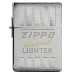 21940 2020 Integrity Collectible