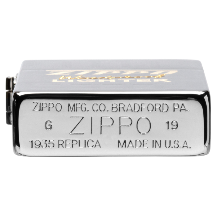 21940 2020 Integrity Collectible