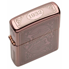 26973 Reimagine Zippo