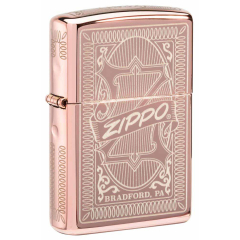 26973 Reimagine Zippo